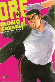 mangá