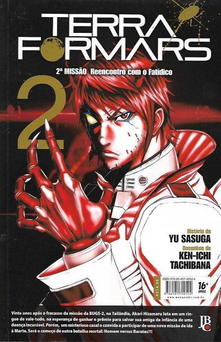 mangá