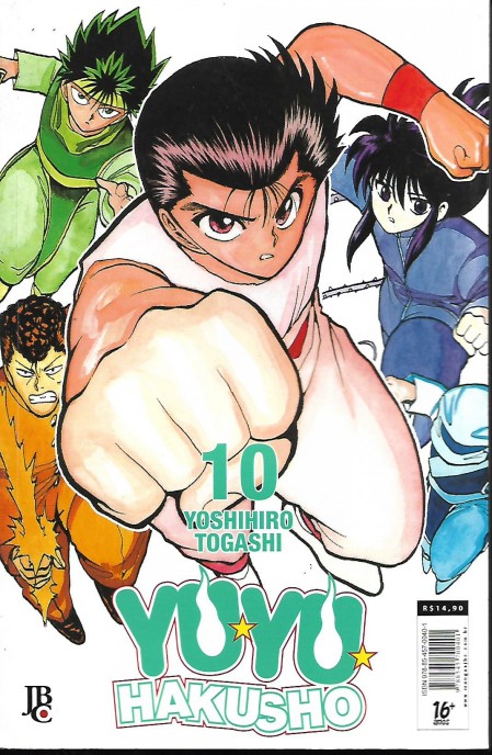 mangá